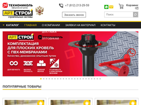 tn178.ru