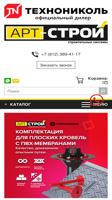 tn178.ru