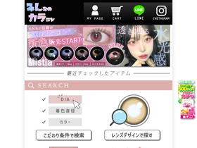 'mnkr.net' screenshot