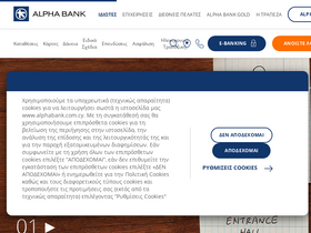 alphabank.com.cy