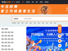 'jrzp.com' screenshot
