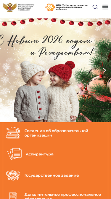 irzar.ru