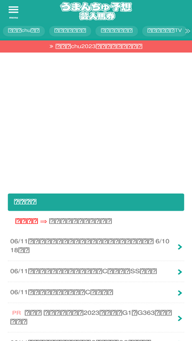 Entameboy Com 分析 市场份额统计与流量排名