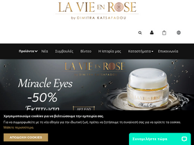 'lavieenrose.com.gr' screenshot