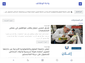 wahawada2ef.com