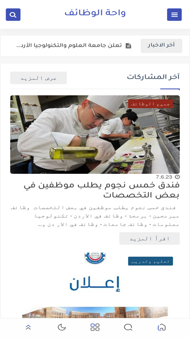 wahawada2ef.com