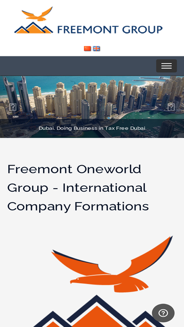 freemontgroup.com