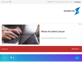 'sharingiks.com' screenshot