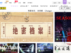 'gligame.com' screenshot