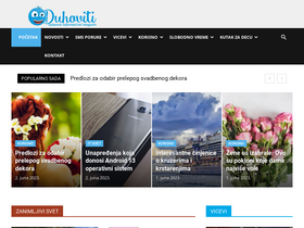 'duhoviti.com' screenshot