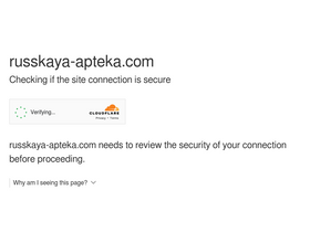 'russkaya-apteka.com' screenshot