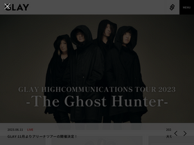 'glay.co.jp' screenshot