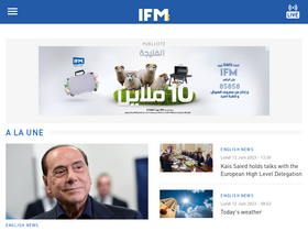 'ifm.tn' screenshot