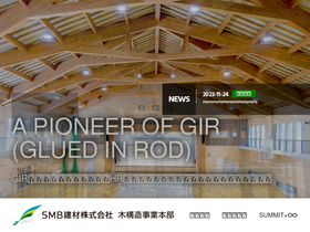 summit-hr.com
