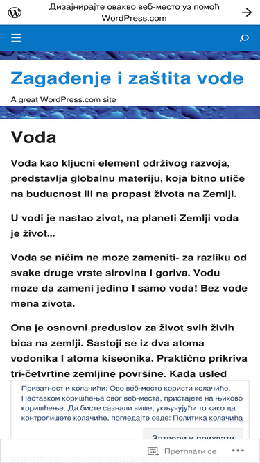anastankovic46.wordpress.com