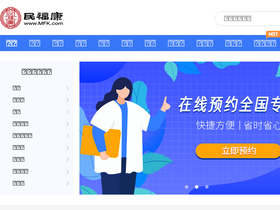 'mfk.com' screenshot