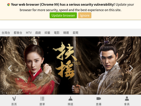 'vidol.tv' screenshot