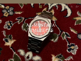 almustafa1445.com homepage screenshot