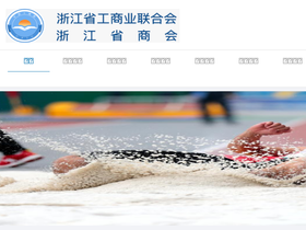 'xitongzu.com' screenshot