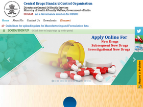 'cdscoonline.gov.in' screenshot