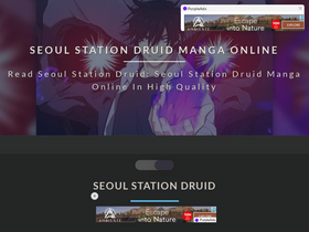 'seoulstationdruid.com' screenshot