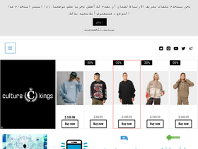 'tawasol4sy.org' screenshot