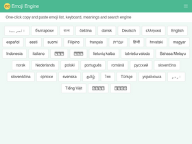 'emojiengine.com' screenshot