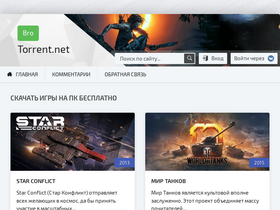 Se7en.Ws Competitors - Top Sites Like Se7en.Ws | Similarweb