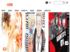 cookmana11.com