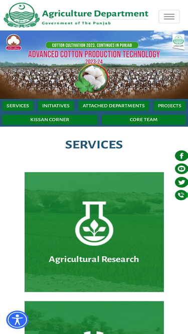 agripunjab.gov.pk