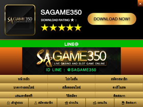 'sagame350.bet' screenshot