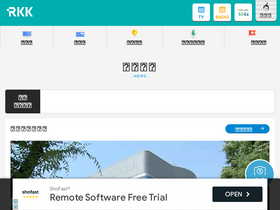 'rkk.jp' screenshot