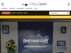 mag-interior.com