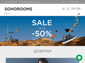 sohorooms.ua