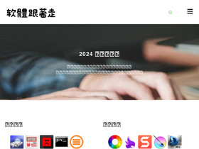 software.todohealth.com