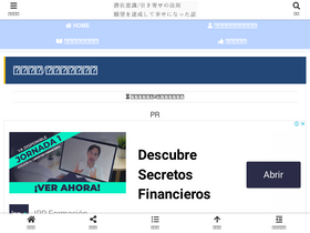 'be-okay.net' screenshot