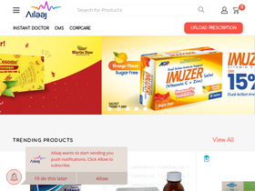 'ailaaj.com' screenshot