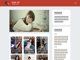 oorpg.com