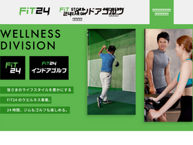 'fit24.jp' screenshot