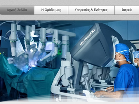 rhodosurology.gr