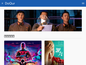 '920mi.com' screenshot