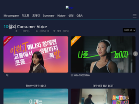 adconsumerreport.com