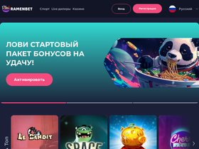 vkucnee.ru
