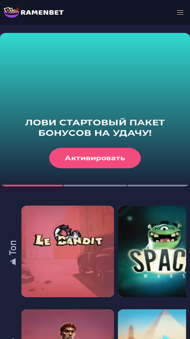 vkucnee.ru