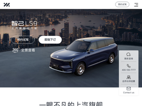 'immotors.com' screenshot