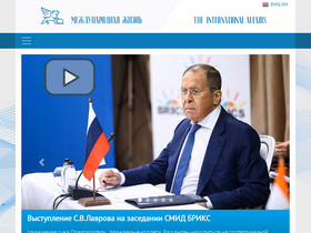 'interaffairs.ru' screenshot