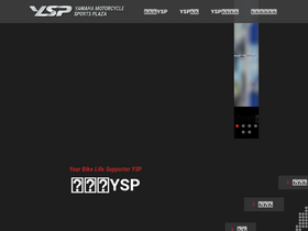 'naganochuo.ysp-shop.com' screenshot