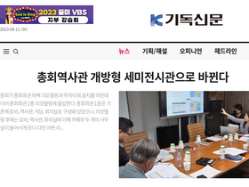 'kidok.com' screenshot