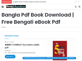 'porageducation.com' screenshot