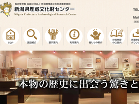 maibun.net